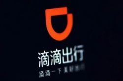 (10分钟科普)辽宁锦州公司_哔哩哔哩-3